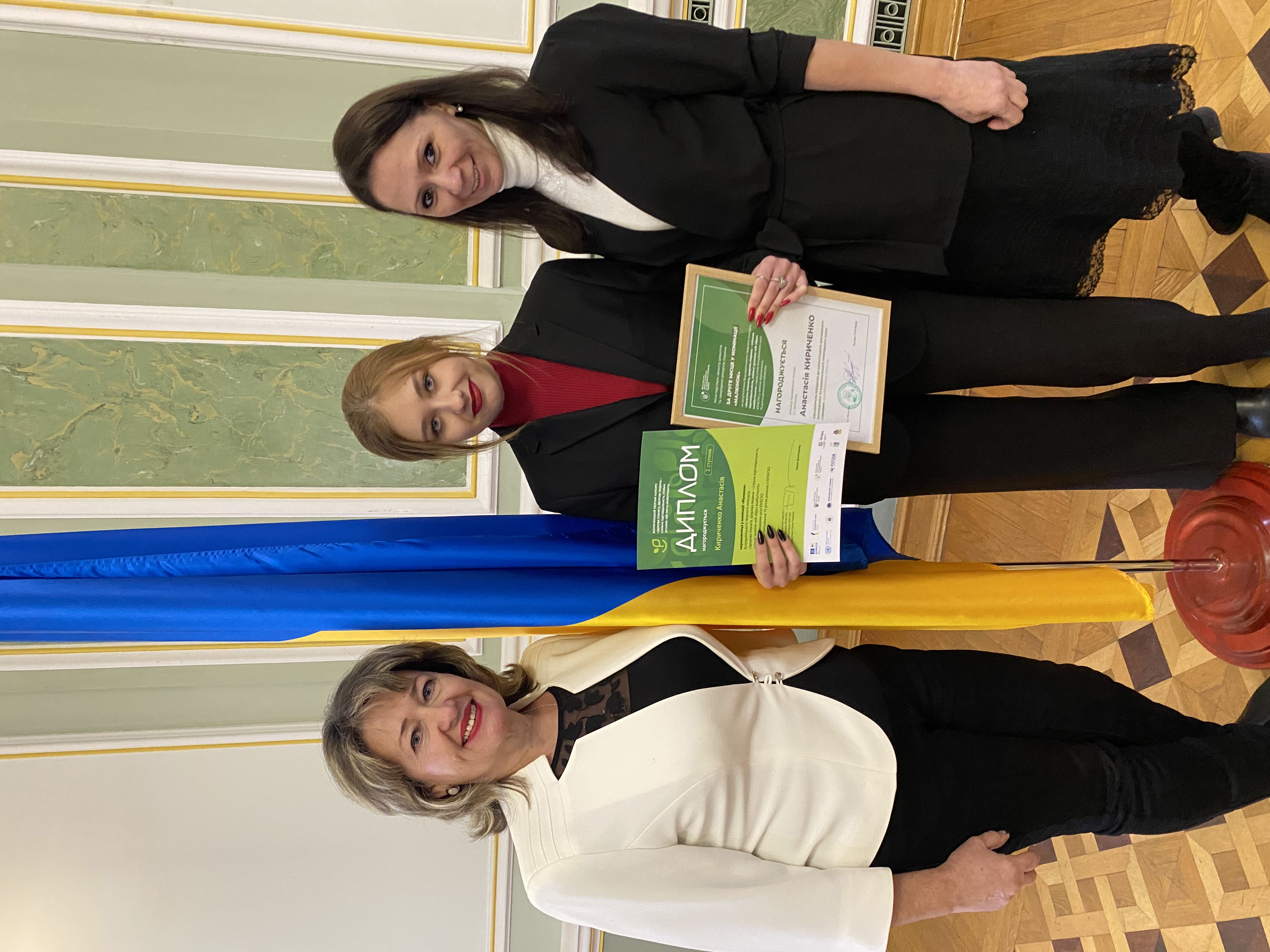 ВСЕУКРАЇНСЬКИЙ ТВОРЧИЙ КОНКУРС «Здорова планета, здорова людина ‒ спільна відповідальність, спільні зусилля: мій образ майбутнього»