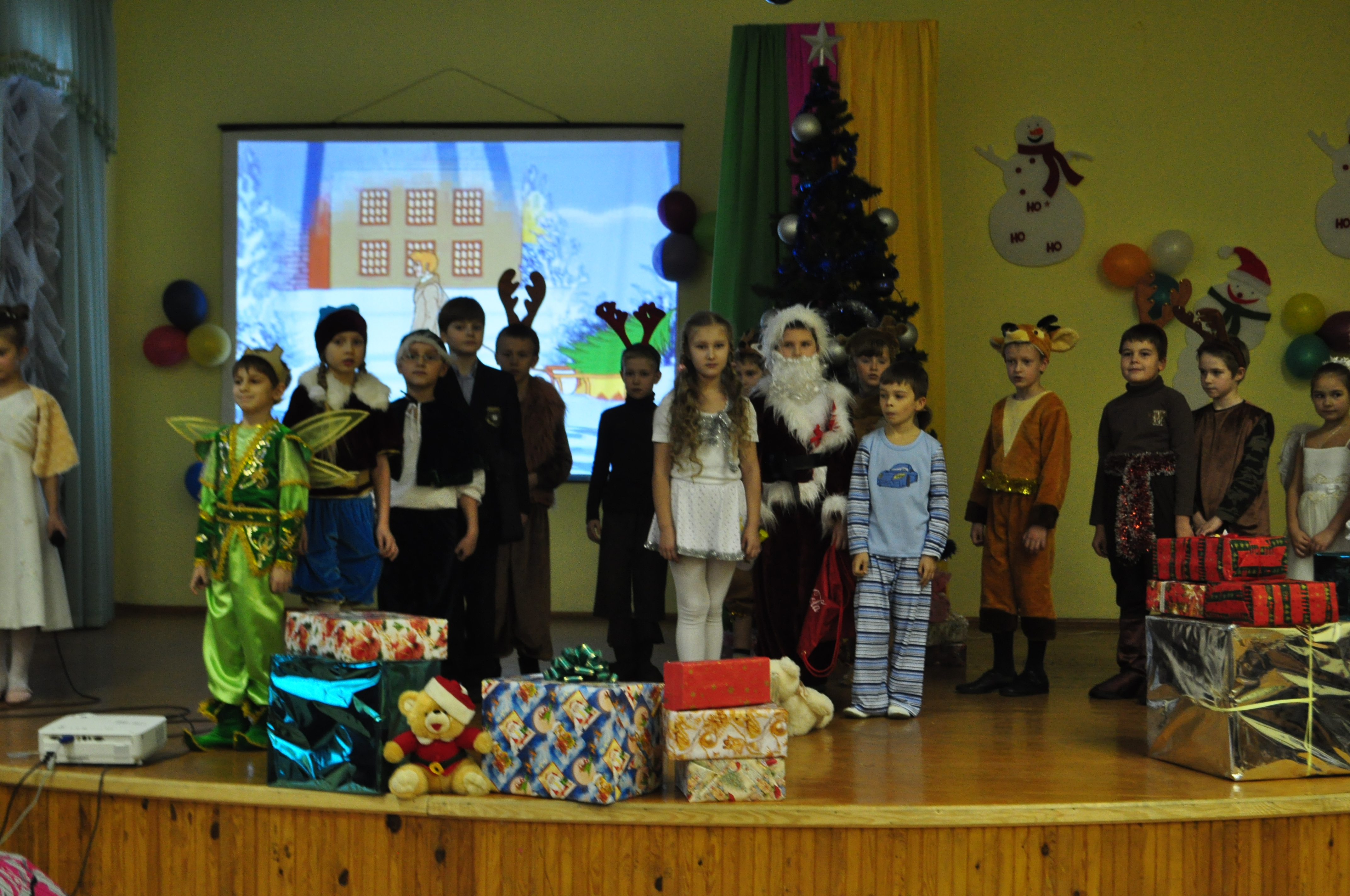 Seminar: Teaching Reading