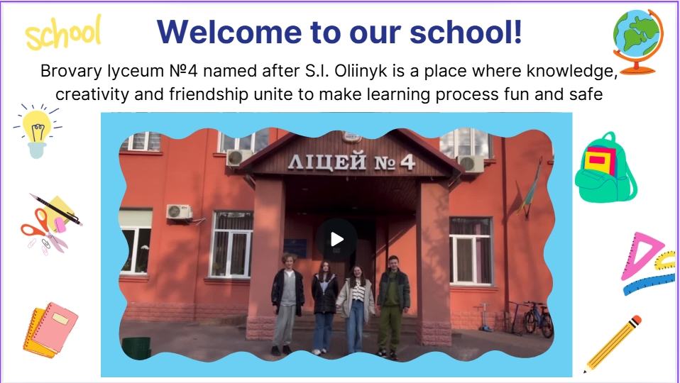 Друга онлайн зустріч членів клубу SPEAKING CLUB