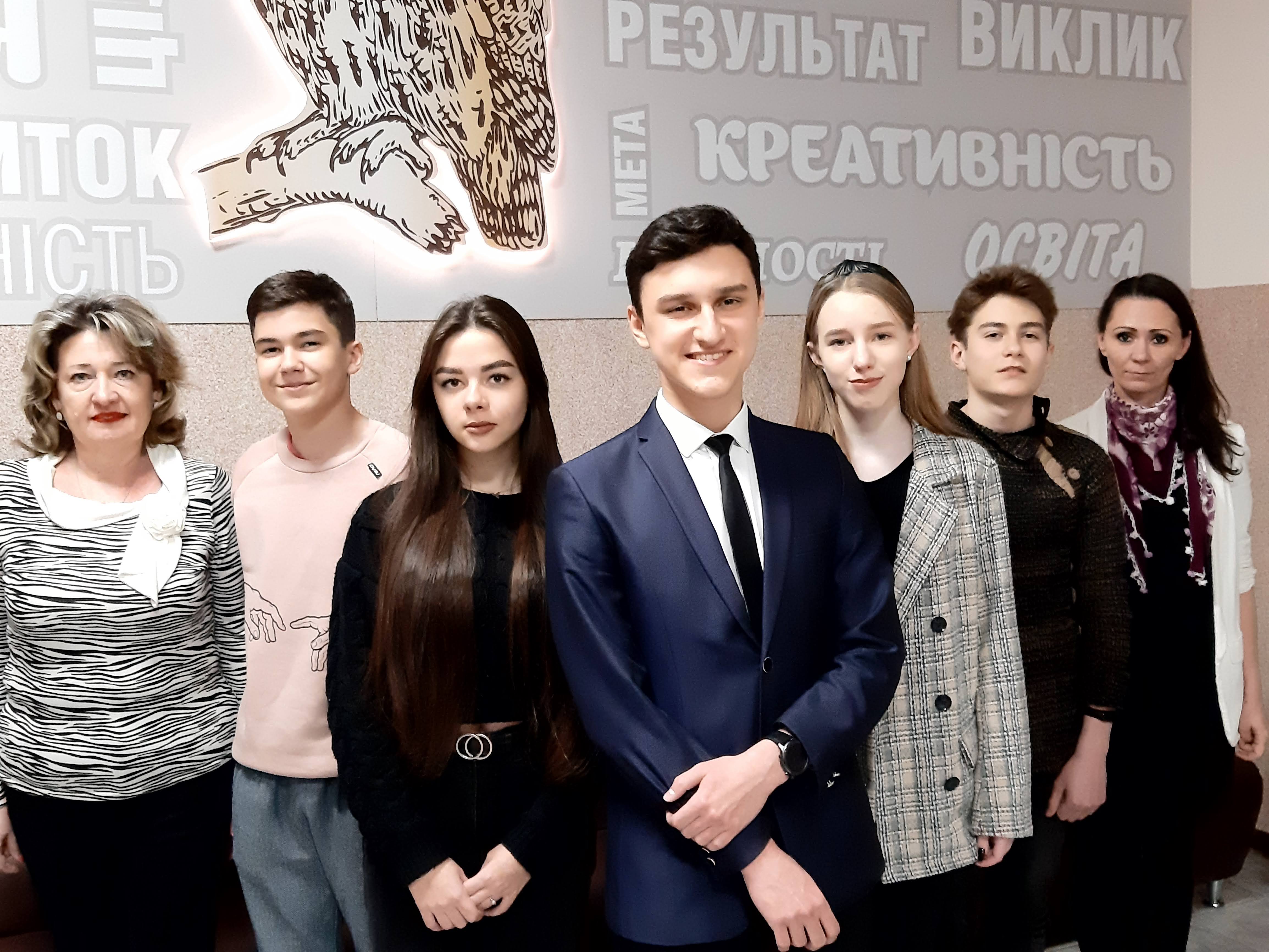 НАГОРОДЖЕННЯ. Участь в онлайн конференції