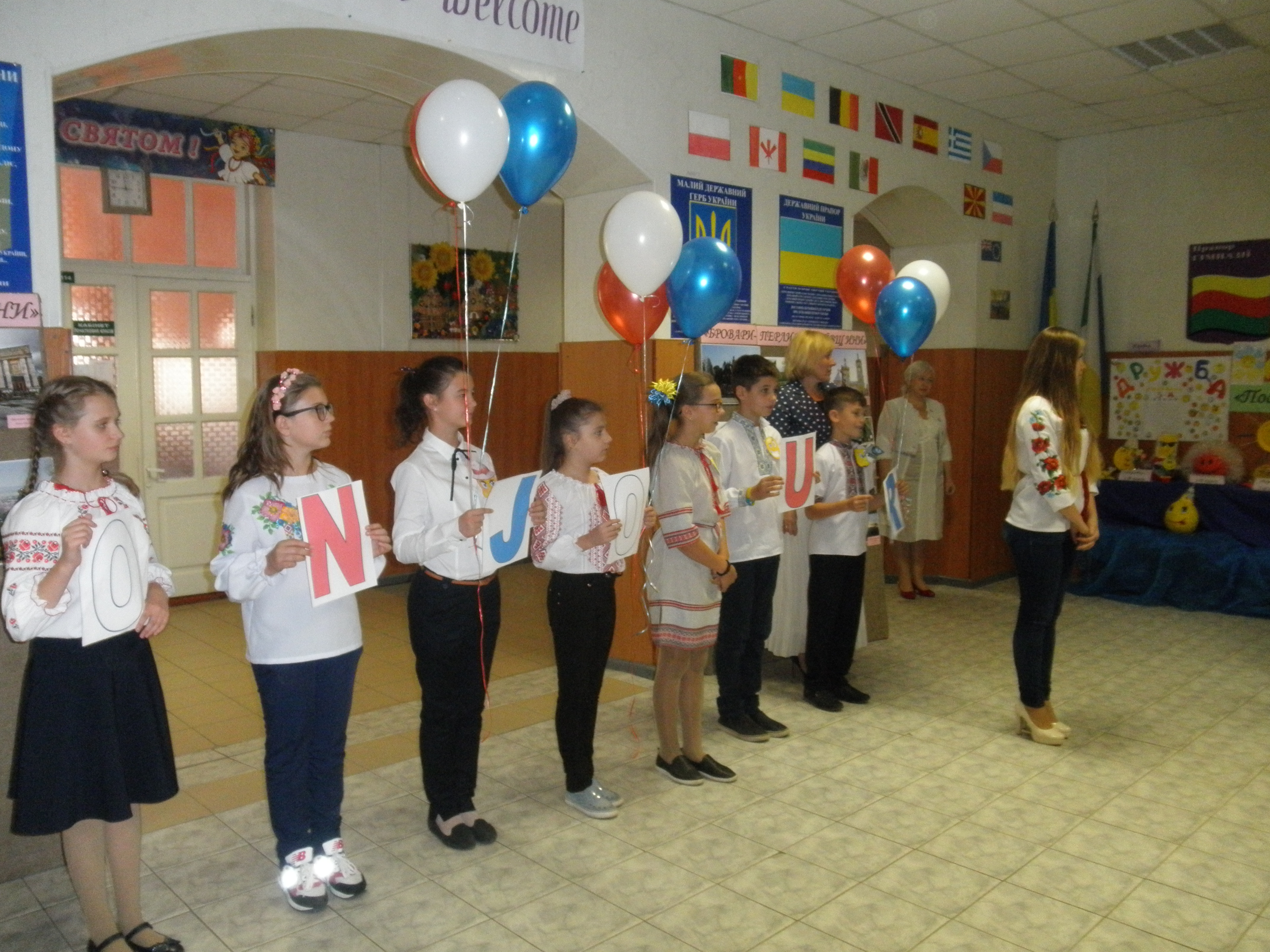 Делегація із міста Фонтене-су-Буа в гімназії