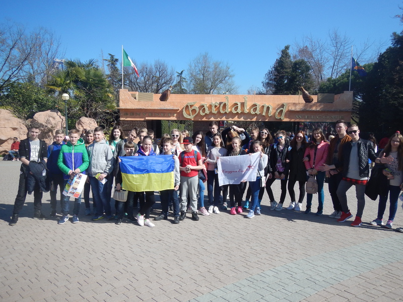 Visiting European countries: Curious English on the Wheels /                Подорож «Дослідження на колесах»