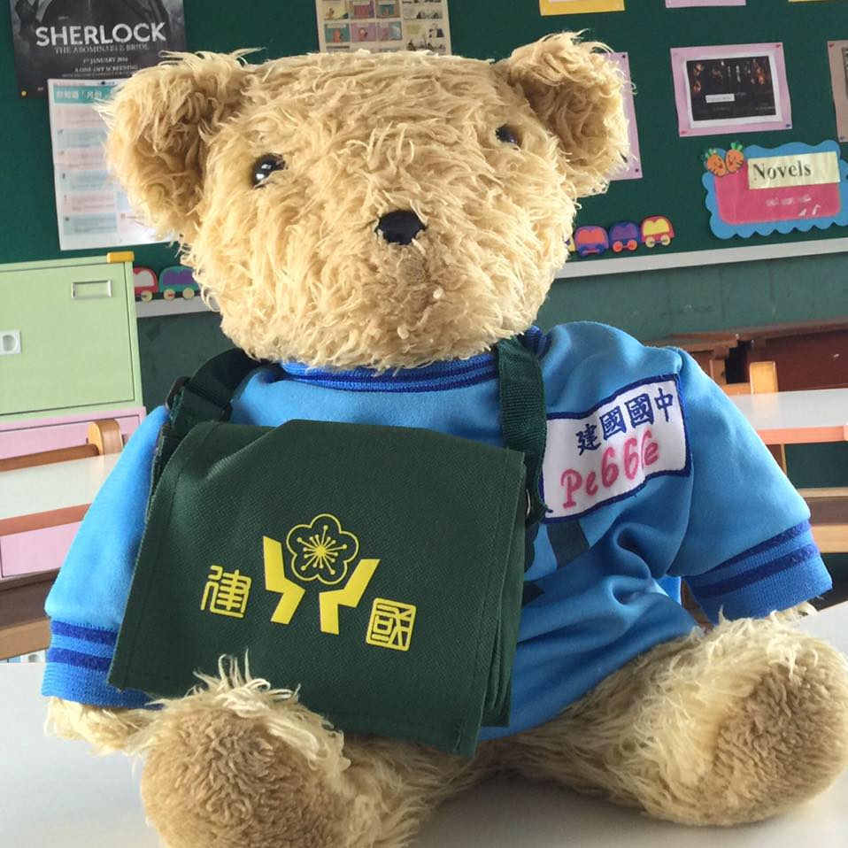 Teddy- Pebble from Taiwan arrived in Brovary, Ukraine.