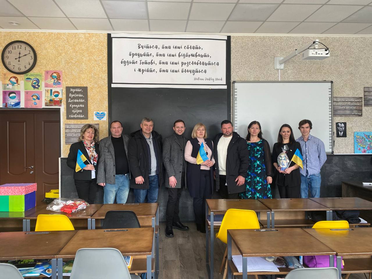 УКРАЇНА - США